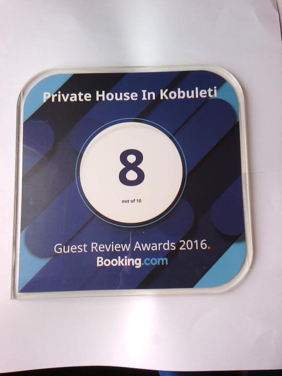 Private House Suliko Hotel Kobuleti Exterior foto